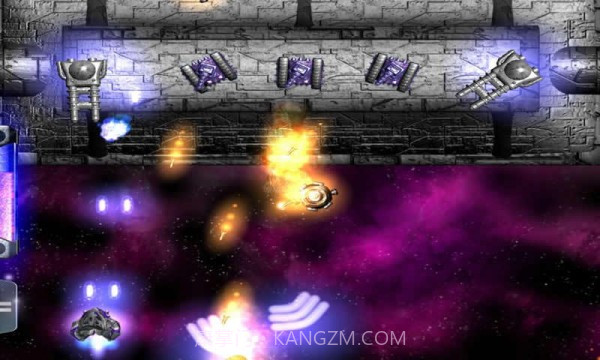 火红的空间v1.1.18截图