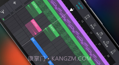 玩酷电音V2.0.9截图
