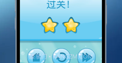 八爪鱼拉拉手v1.0.5截图