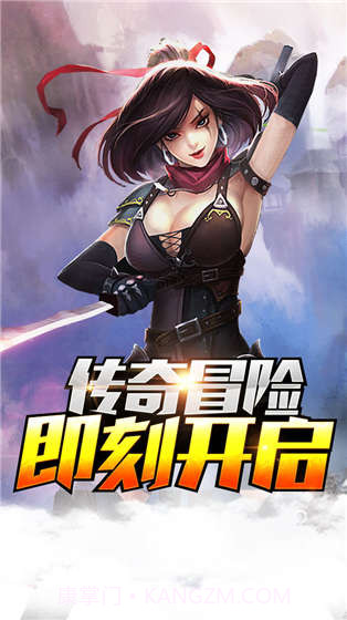 熊猫战记v1.15截图