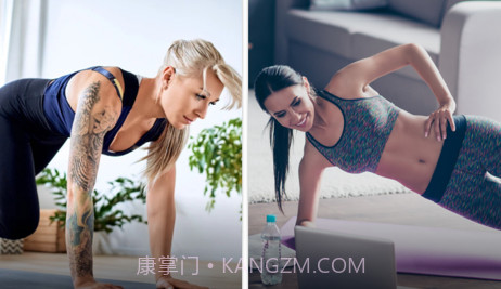 运动减肥法v1.9截图