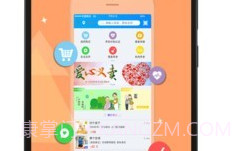 孝心到家v1.2.7截图