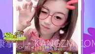 都秀嗨皮V3.6.5截图