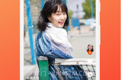 快手6.11.6.12267v2.5截图