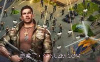 大黑帮theGrandMafiav1.8截图
