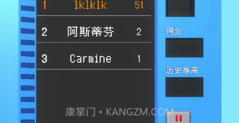 逼死强迫症的俄罗斯方块v1.1.10截图