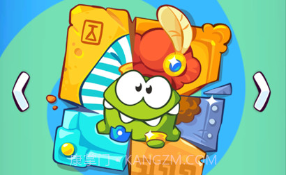 割绳子玩穿越v2.4.17截图