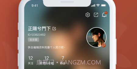 活色生香v1.11截图