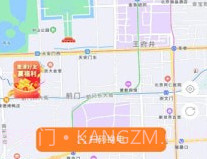 宽牛出行v1.0.7截图