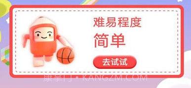 减压树洞v1.0.11截图