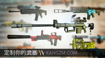 子弹的力量V1.10截图
