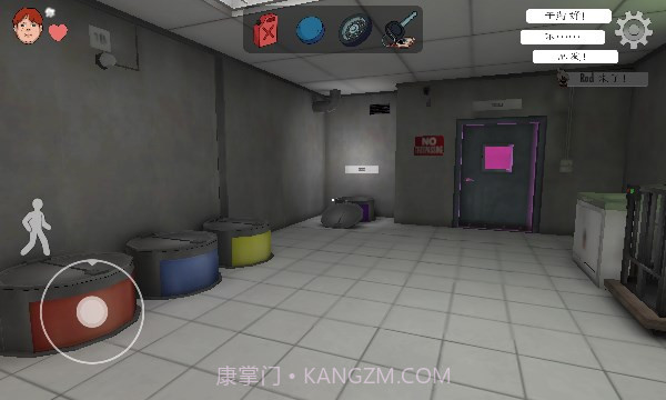 Ice Scream Unitedv0.9.6截图