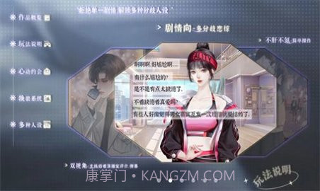 养鱼艺术家［清软］2.272.32截图