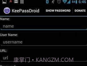 keepassv2.9截图