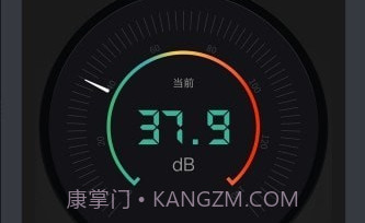 声音检测仪v2.3.5截图