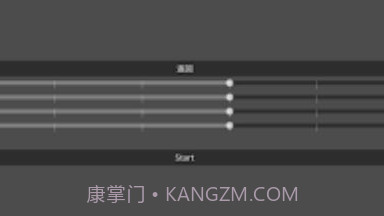 社畜奇遇记v1.0.8截图