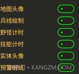 Fik备用绘制v2.9截图