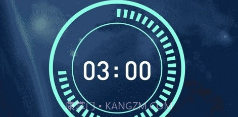摆脱手机控v1.5.7截图