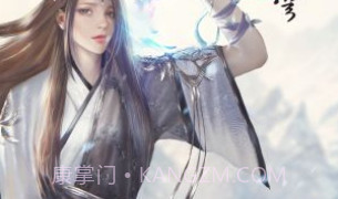 斗破苍穹手游辅助工具V3.3.7截图