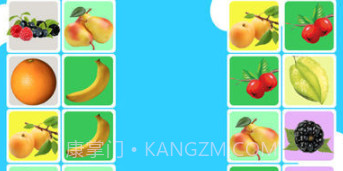 连连看3完整版v2.8截图