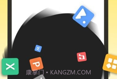 悟空清理大师V1.0.0.9截图