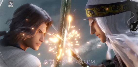 秦时明月v6.5.16截图