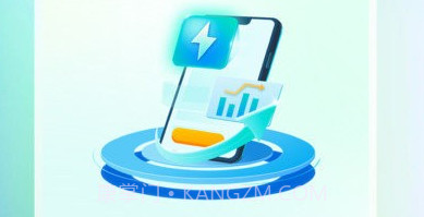 绿色清理王v1.0.7截图