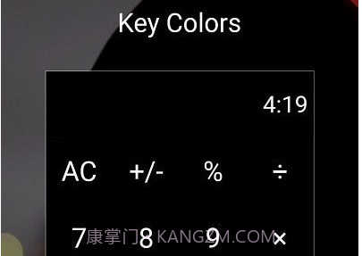 魔术计算器v1.0.9.16截图