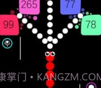跳舞的蛇蛇v1.0.10截图