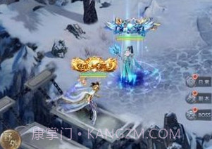 造化神宫v1.9截图