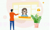 师大中奕V2.0.5截图