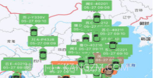 新智能定位v1.0.10截图