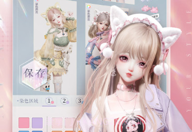 以闪亮之名东南亚服v1.6.11截图