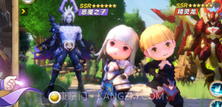 梦幻岛勇士v1.16截图