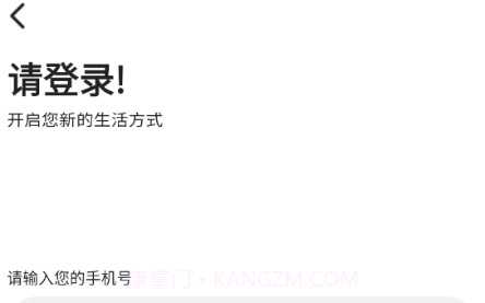 PPT模板智能创作v1.6截图
