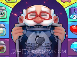 疯狂医院v1.2.10截图