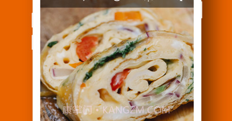 饮食相机v1.10截图