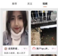 全民养老v1.0.0最新版v1.0.6截图