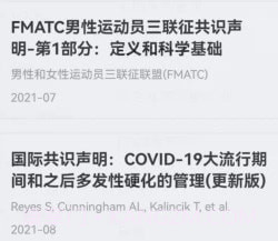 医学用药指南助手v1.0.11截图