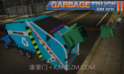 环保垃圾车模拟器2v1.15截图