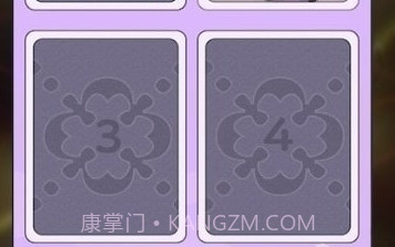 lonelygirlv1.2.10截图
