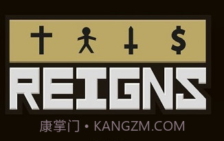 王权抉择v1.5截图