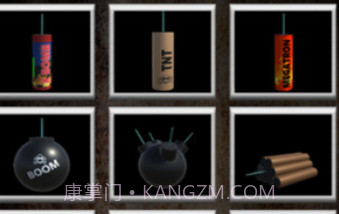 放炮模拟器v1.10截图