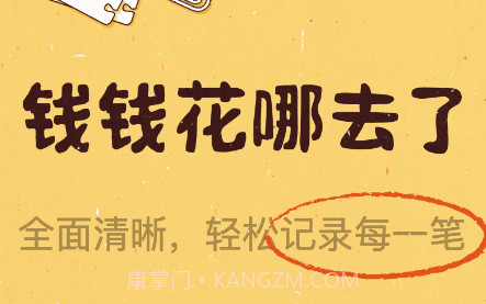 闲赏赚v1.0.11截图