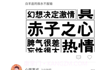 壁纸分享社区v1.9截图