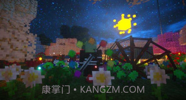 常岑科技魔法服模组v2.6.5.10截图