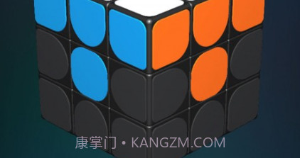 魔方学院v1.0.12截图