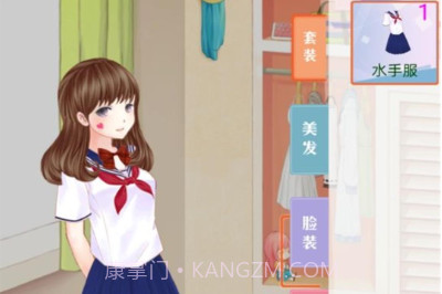 女孩专属礼服之魅v12.11.8截图