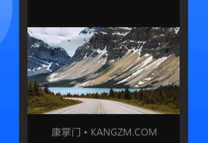 先锋行车记录仪v1.0.50.12截图