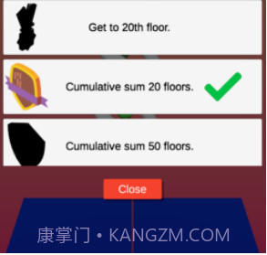 涡轮球v1.0.10截图